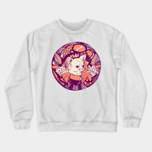 Peach Circle of the Chihuahua Crewneck Sweatshirt